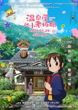 麻豆资源在线
